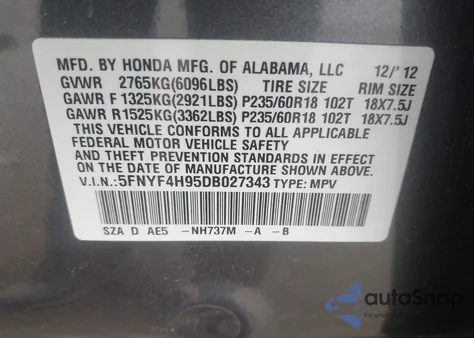 2013 Honda Pilot Touring из США, поврежденный, VIN 5FNYF4H95DB027343